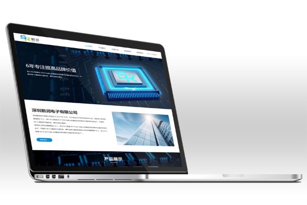 網站優化都有哪些技巧